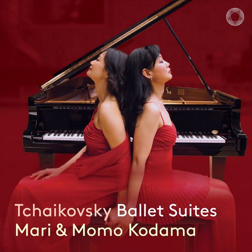 `CRtXL[Et@^W[ / ʖʓ (sAmEfI) (Tchaikovsky Fantasy / Mari Kodama & Momo Kodama (piano duo) ) [CD] [Import] [{сEt]